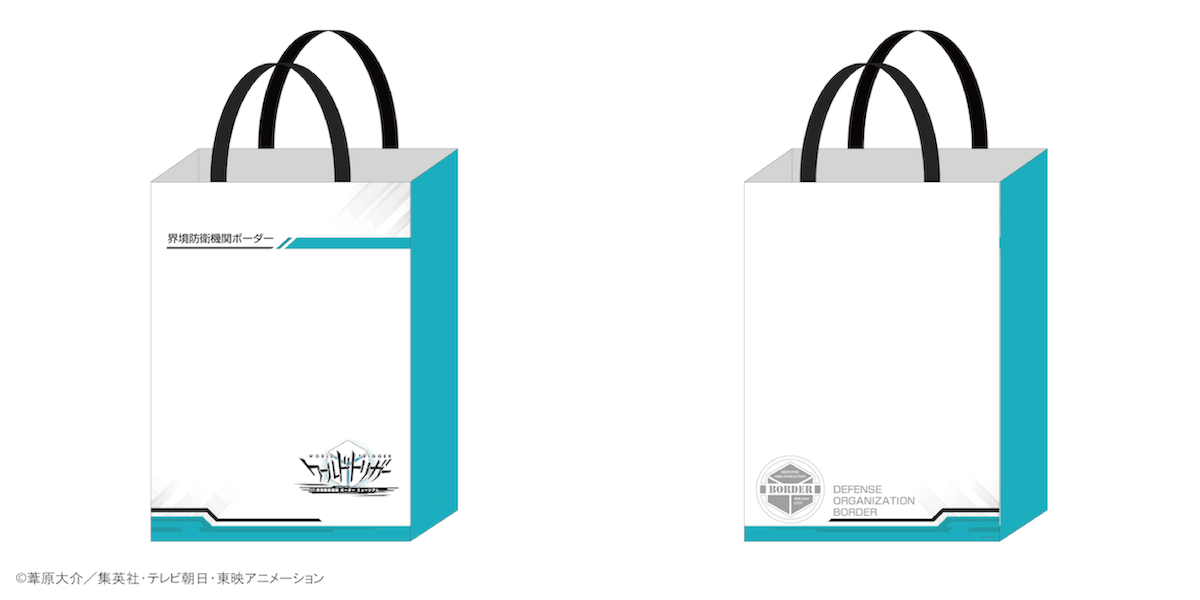 購入特典 ショッパー