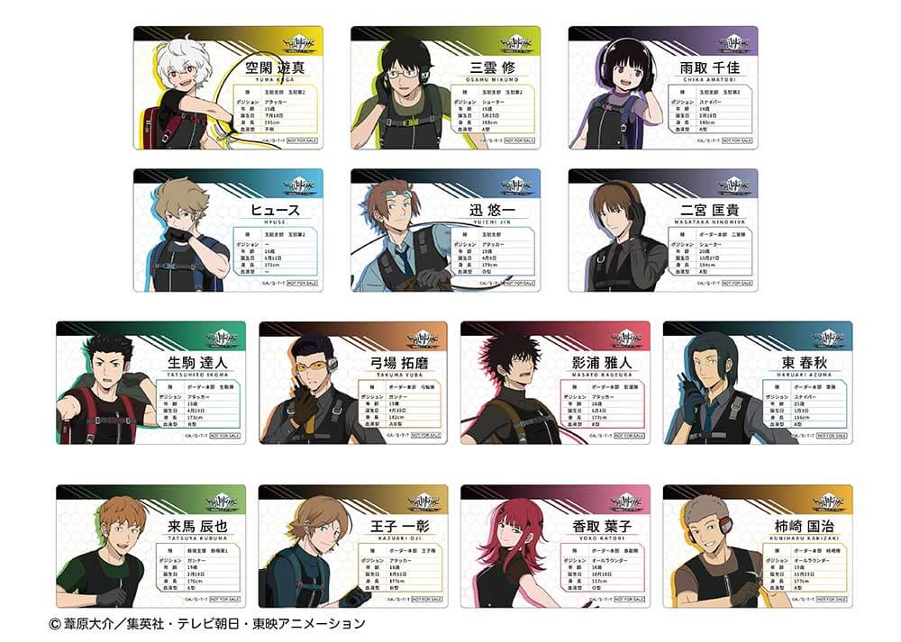 入場特典 特典カード（全14種）